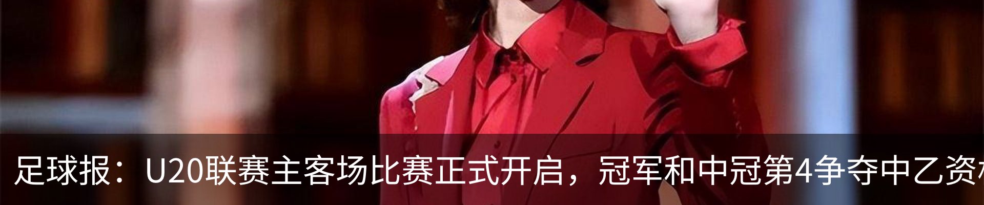 最新动态